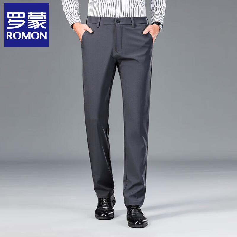 Romone Men's Business Casual Straight-Leg Trousers