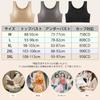 Seamless Slimming Bra High Side New Jelly Strip Technology for Soft Support and a Natural Slimming Effect for an Instant Slimming Design for Firm