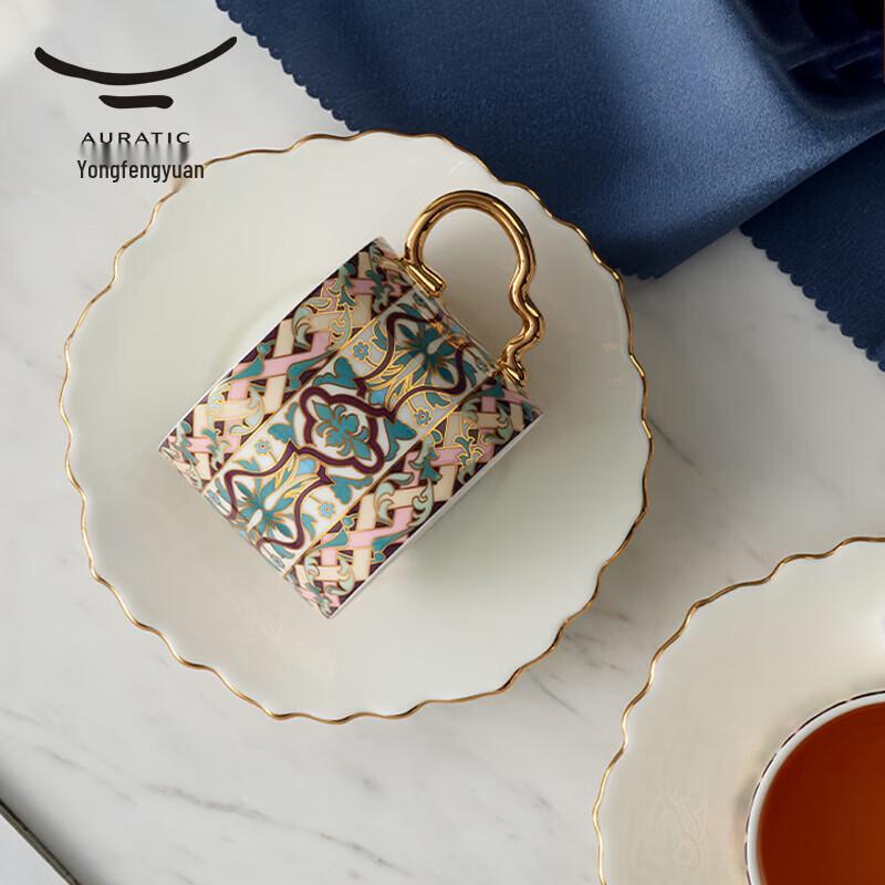 Yongfengyuan Zijin Huacai Ceramic Coffee Cup & Saucer Set