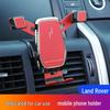 Wireless Charging Phone Holder for 2020-2022 Land Rover Discovery Sport