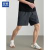 ROMON Men's Ice Silk Multi-Pocket Casual Shorts