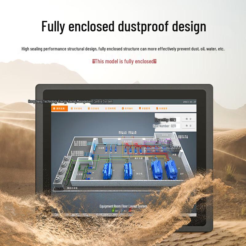 15.6-inch Industrial Touchscreen PC (Intel I7) (CN Version)