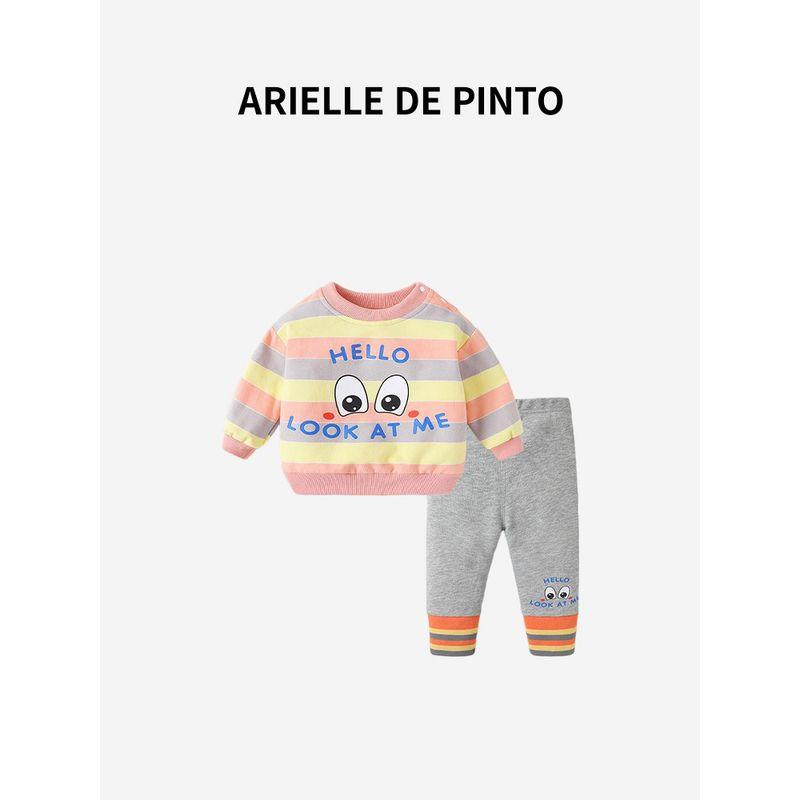 French Arielle De Pinto Girls' Suit Spring and Autumn New Casual Sports Rainbow Eye Sweatshirt Suit