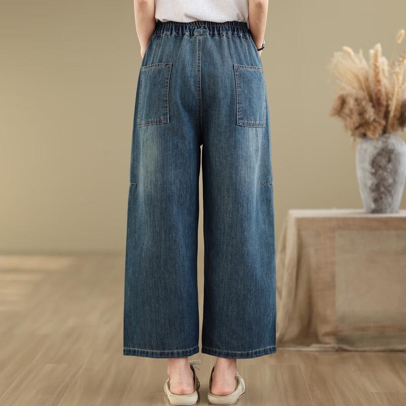 LangSha Women's High-Waist Wide-Leg Cropped Jeans