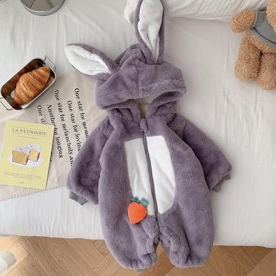 Mini -dang, a Star Door Baby, Rabbit Hooding Hoods Size 66, Korea Best Childrens Clothes