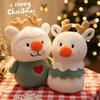 Cartoon Christmas Tree Elk Doll Plush Toy Children'S Collection Christmas Gift