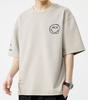 [Bligo] Men's 5/8 Sleeve T-Shirt, Plus Sizes, Round Neck, Smiley Logo, Relaxed Fit, Plain, Spring/Autumn, Casual, Short Sleeve T-Shirt, Stylish, Simpl