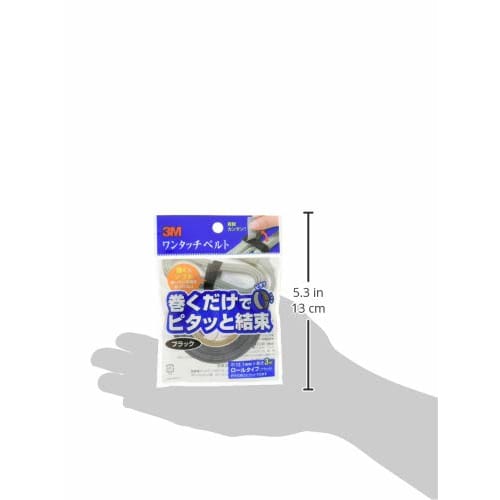 3M One Touch Gürtel Schwarz 2 Rollen Packung Breite 12,7 mm Länge 3 m NC-2272R3-2P (Wiederverwendbarer Kabelbinder Klettverschluss Verdrahtungsanordnung)