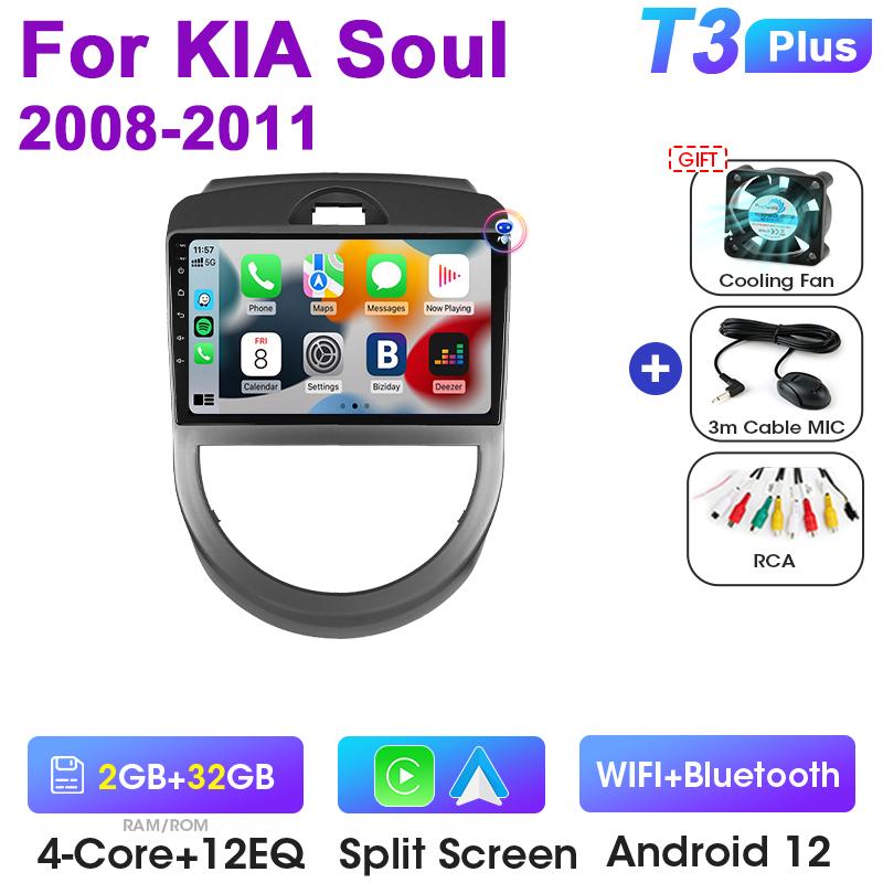 2 Din Android 12 Car Radio For Kia Soul AM 2007 - 2011 Multimedia Video Player Navigation GPS Carplay Auto Stereo RDS Head Unit