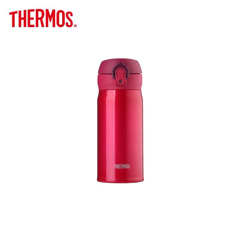 Thermos JNL-352 Lightweight Stainless Steel Vacuum Flask