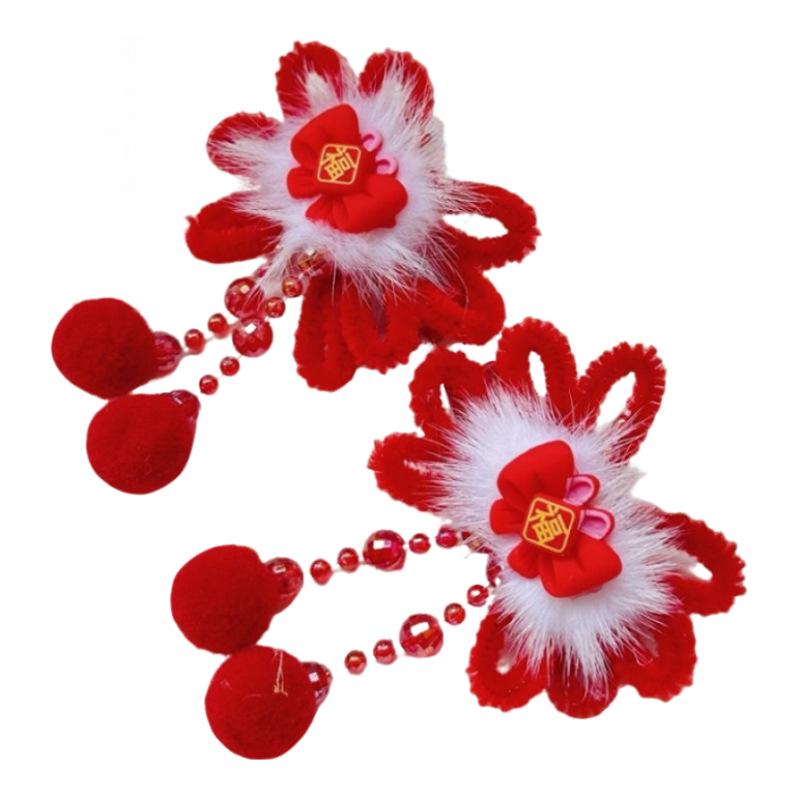 New Year Chinese Style Girls  Hanfu Hair Clips with Tassels – Festive and Cute Fairy Hair Accessories Red [Fortune]