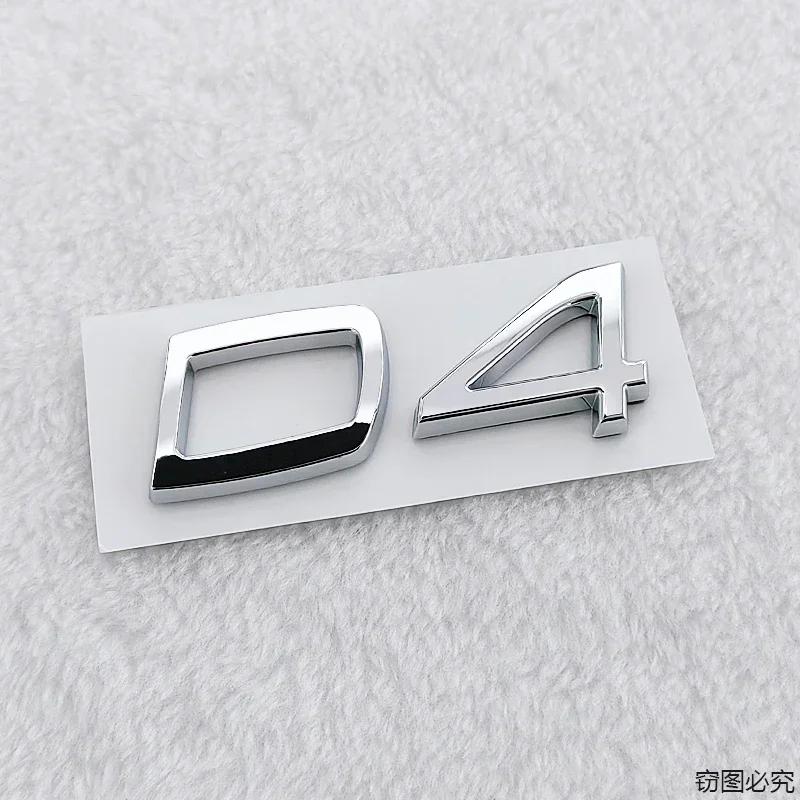 3D Car ABS Rear Trunk Badge Emblem Sticker for Volvo D2 D3 D4 D5 D6 D7 Logo V40 S40 S60 S70 S80 V50 Exterior Accessories