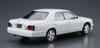 AOSHIMA The Model Car Series Nissan Y33 Gran Turismo Altima 1995 Plastic Model 1/24 No.95 Cedric/Gloria