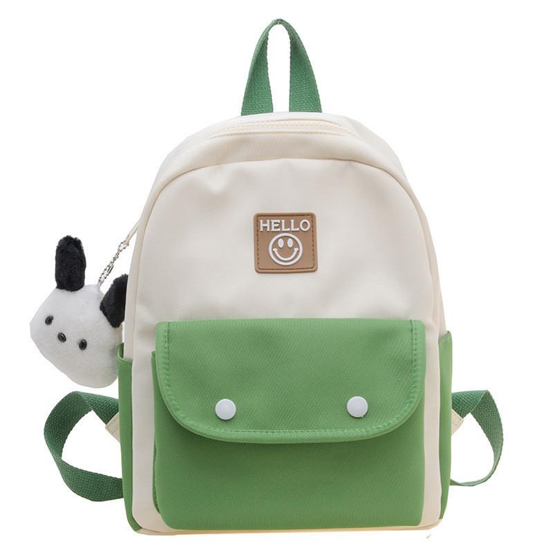 Trendy Modern Cool Children's Kindergarten Backpack Unisex Breathable Nylon Material Polyester Lining Solid Color Stitching Fashionable Shoulder Bag