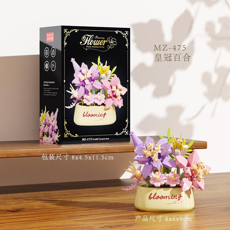 Romantic Floral Building Blocks Flower Potted Roses and Sunflowers Assembled DIY Flower Potted Toys Girls' Valentine's Day Gift
