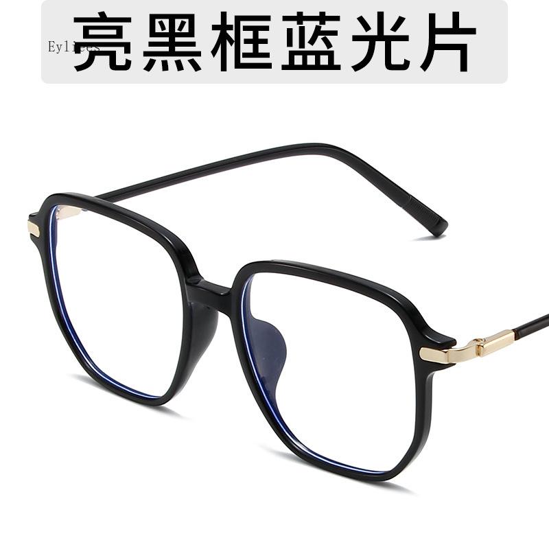Retro Women Square Anti Blue Transparent Optical Glasses Frames Men Fashion Rectangle Computer Eyeglasses gafas óculos