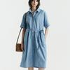 True Religion Women Denim Loose Fit Dress 2 Types Select 1