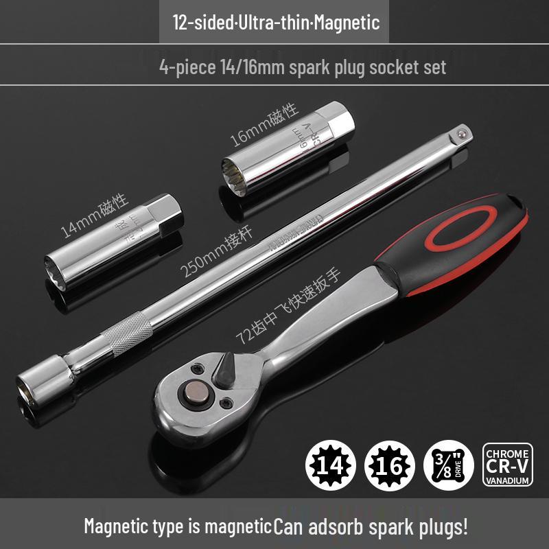 Universal Magnetic Spark Plug Socket Wrench (14/16mm) for Easy Spark Plug Removal and Installation