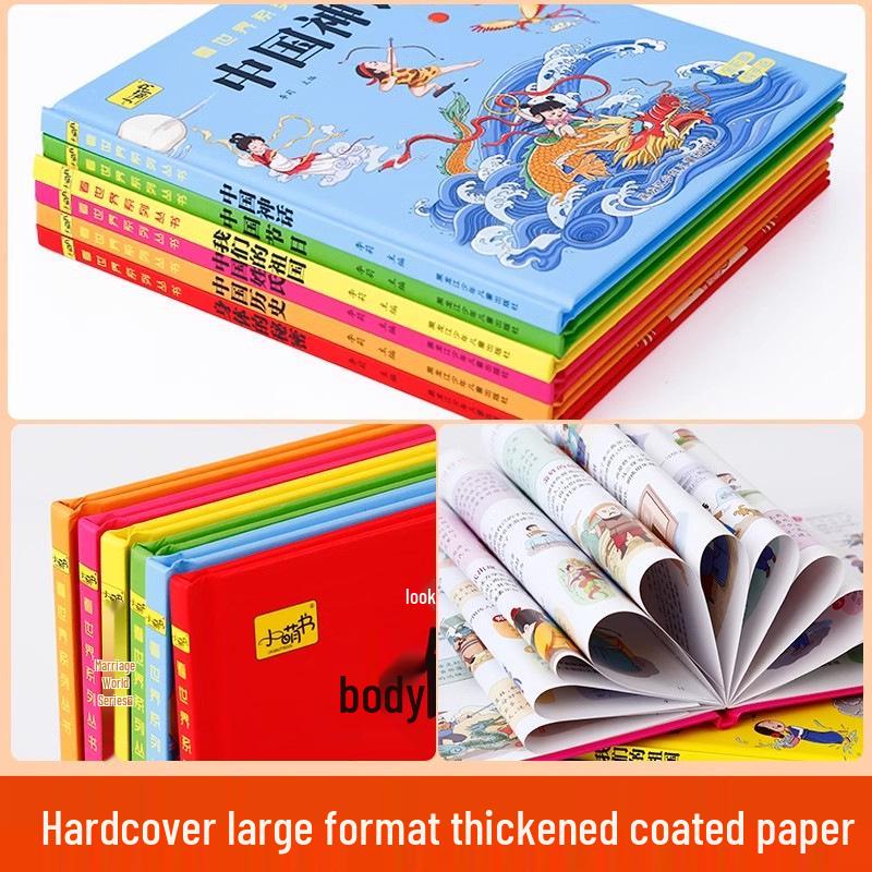 Hardcover Picture Book: Chinese Festivals, Myths & Historical Stories for Children