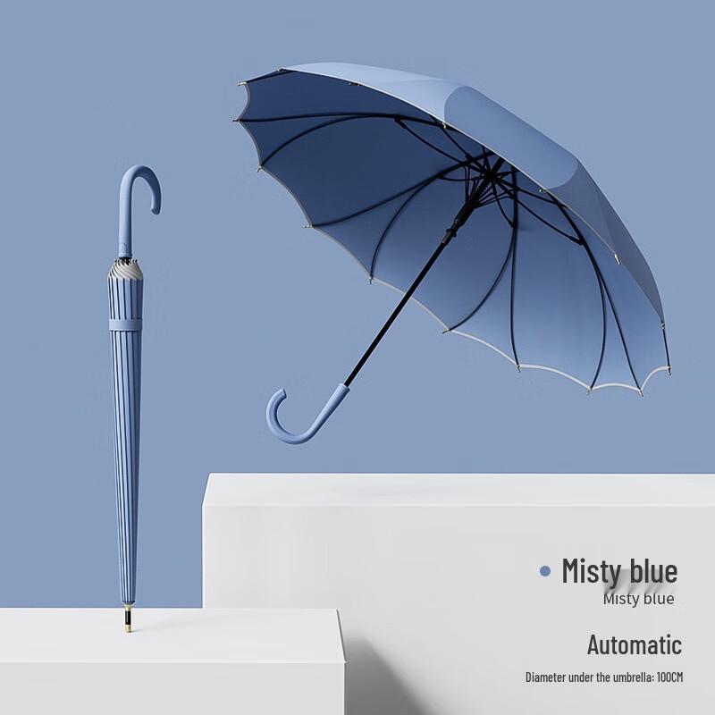 Zuo You 23-inch All-Fiber Straight Umbrella