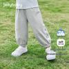 JELLYBABY Sportliche Anti-Mücken-Lange Hose für Mädchen