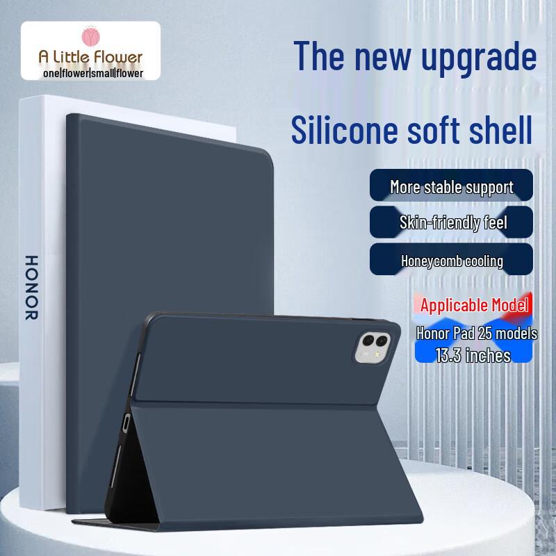 Honor Tablet Ultra-Thin Full Protection Case