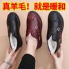Winter real wool old north cloth shoes women's cotton shoes thickened wool waterproof elderly shoes warm and non-slip mother cotton boots