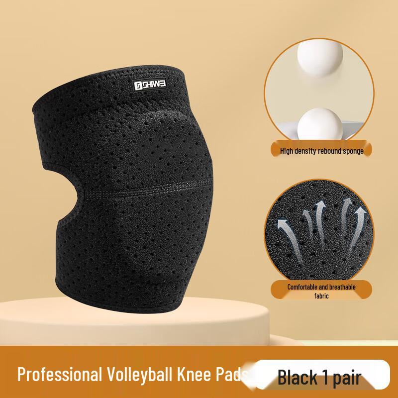 Tartini Dance & Sports Knee Pads XS