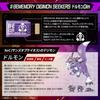 Digimon Adventure Third Generation BE MEMORY JELLYMON LOOGAMON ANGORAMON DIM Card Protective Film Stingmon Figure Model Cards
