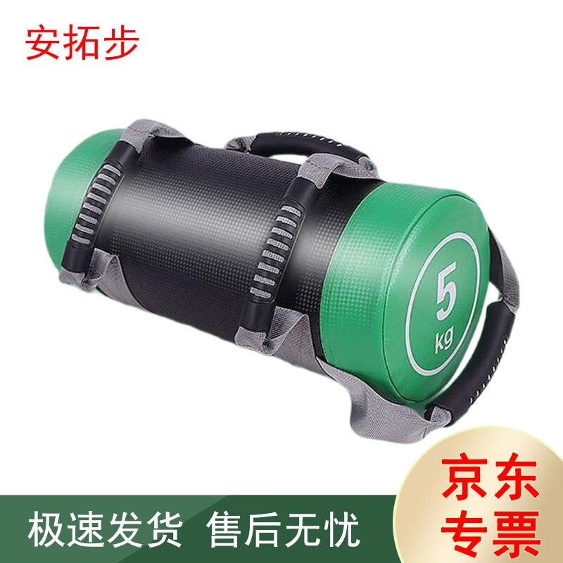 Antuobu Outdoor Fitness & Training Gear