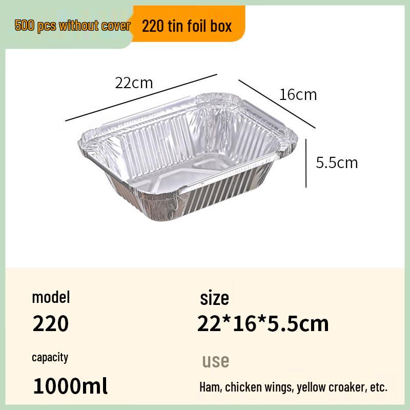 OEING Aluminum Foil Takeaway Food Container