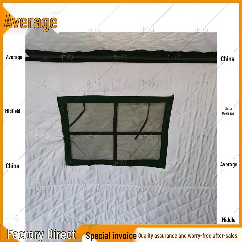 Zhongjun 48 sqm Multi-Purpose Camouflage Tent