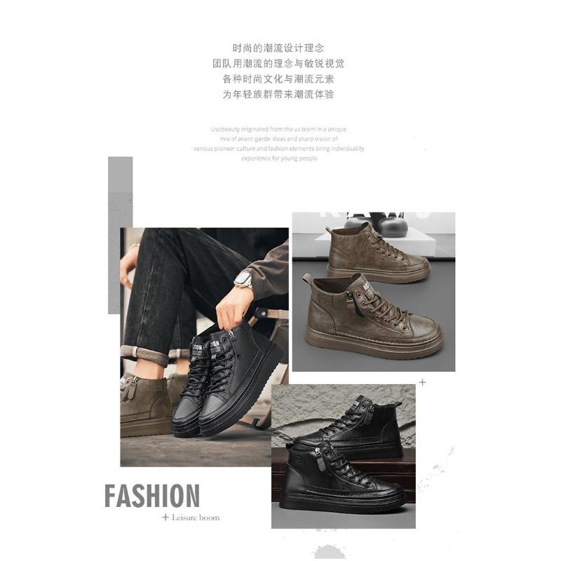 Mens High Top Martin Boots Fashion Versatile Non Slip Wear Resistant Work Boots