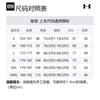 Under Armour T Shirt Men's Black 1345703-001
