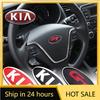 2026 Het Bilklistermärke ABS Bilrattens Logotyp Emblem Skyddsklistermärke För KIA GT k5 K6 Optima Sorento RIO Picanto Ceed KX1 K4 Sp