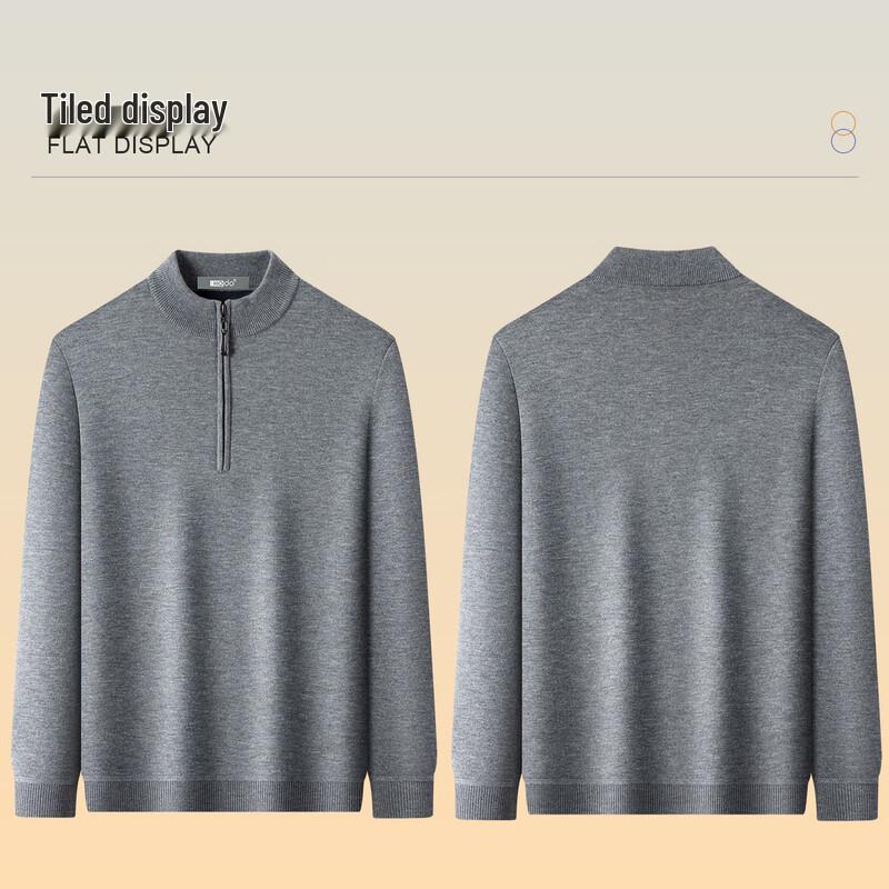 Hodo Men's Wool Blend Half-Zip Mock Neck Knit Sweater