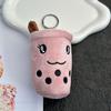 Cross-border Cute Bubble Tea Cup Pendant Keychain - Plush Toy Doll Gift