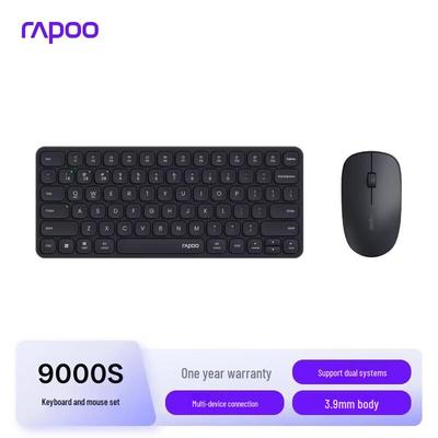 Periferiche per computer – Set tastiera e mouse