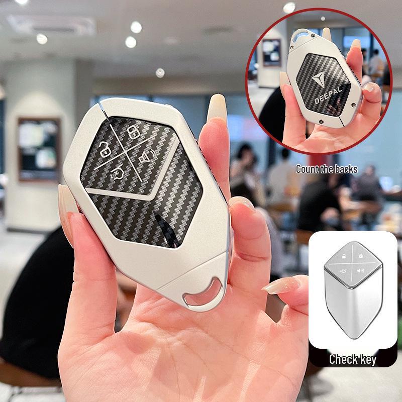 2024 Deepal S05/SL03 Car Key Case - Gaodun Metal G318 S07 Bag