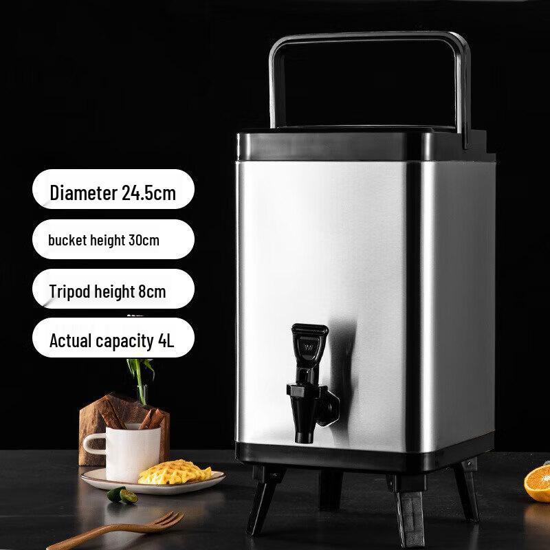 Danshi Zhiyuan Commercial Stainless Steel Insulated Beverage Dispenser