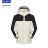 Custom Embroidered Hooded Windbreaker for Outdoor & Cultural Activities