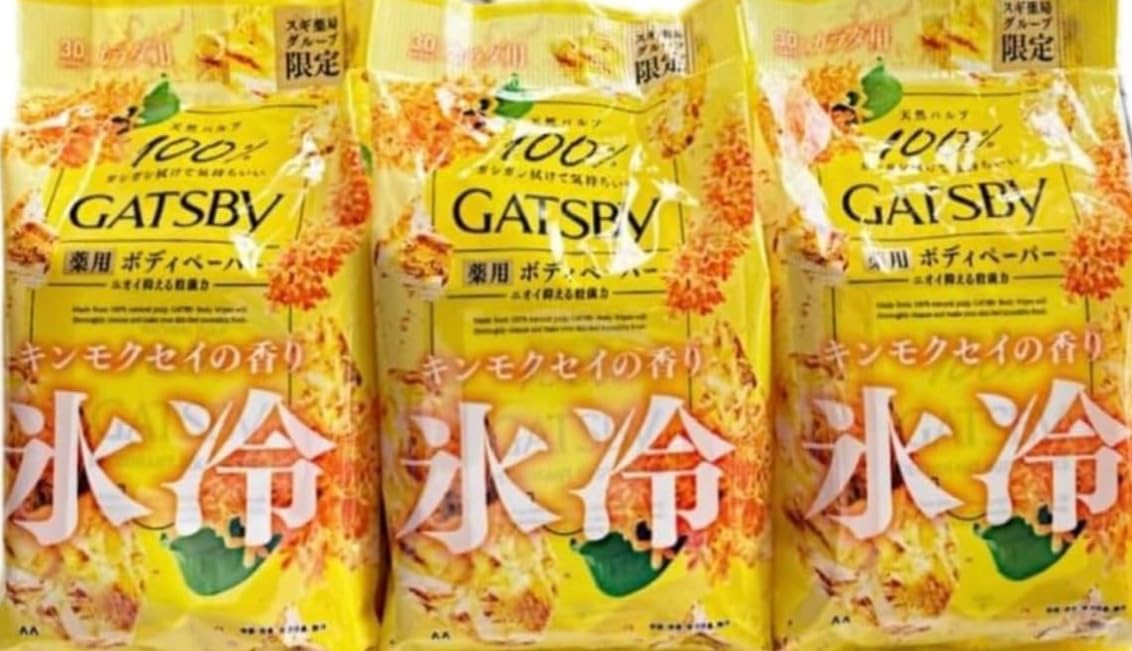 

GATSBY Osmanthus Scent Body Paper Sterilizing Antiperspirant Deodorant Sweat Wiping Sheet Set 30 Sheets Men s (x 3) [Quasi-drug]