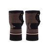 Breathable Sports Protective Gear Set: Knitted Wrist Brace, Elastic Ankle Brace, Cycling Knee Pads, Elbow Pads