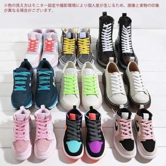 MECOLO Set di Lacci per Scarpe 232 Opzioni di Colore Disponibili Antiscivolo Non Sfilaccia Adatto a 4-12 Occhielli 100cm 120cm 140cm 160cm Lacci Piatti Solidi per Sneakers