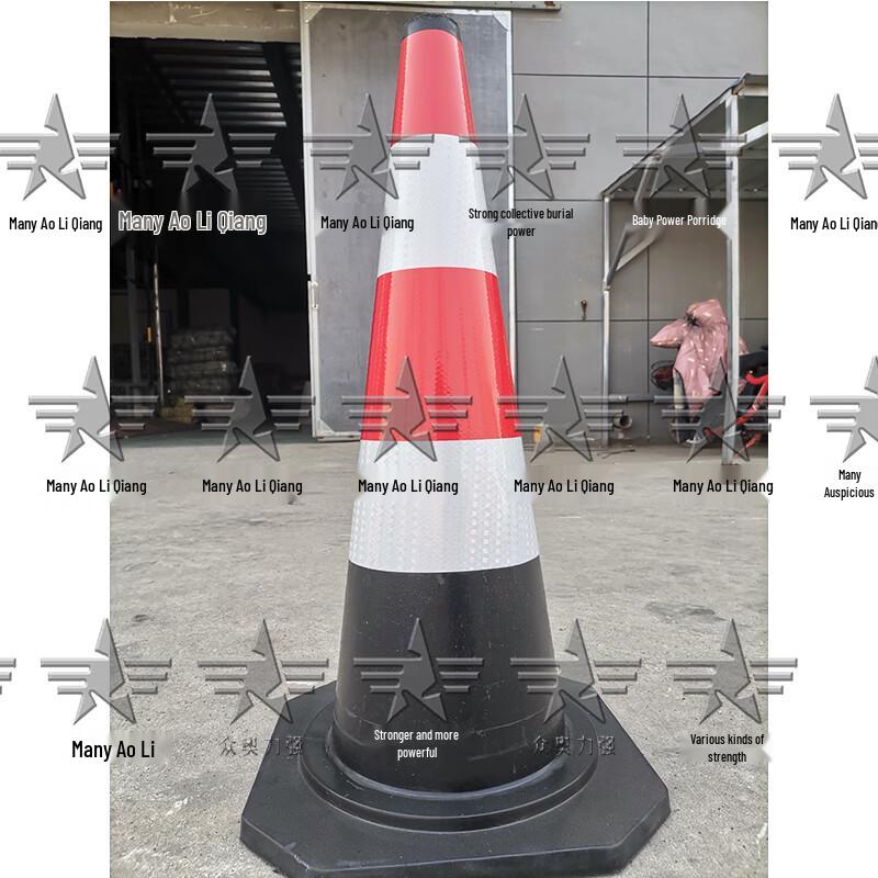 Zhong Ao Li Qiang Fitness Training Equipment