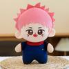 21cm Jujutsu Kaisen Plush Doll Cartoon Itadori Satoru Nanami Stuffed Toy Anime Peripheral Badroom Desk Decoration Girl Boy Gifts