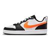(GS) Court Borough Low 2 'White Black Orange' Kids' BQ5448-115