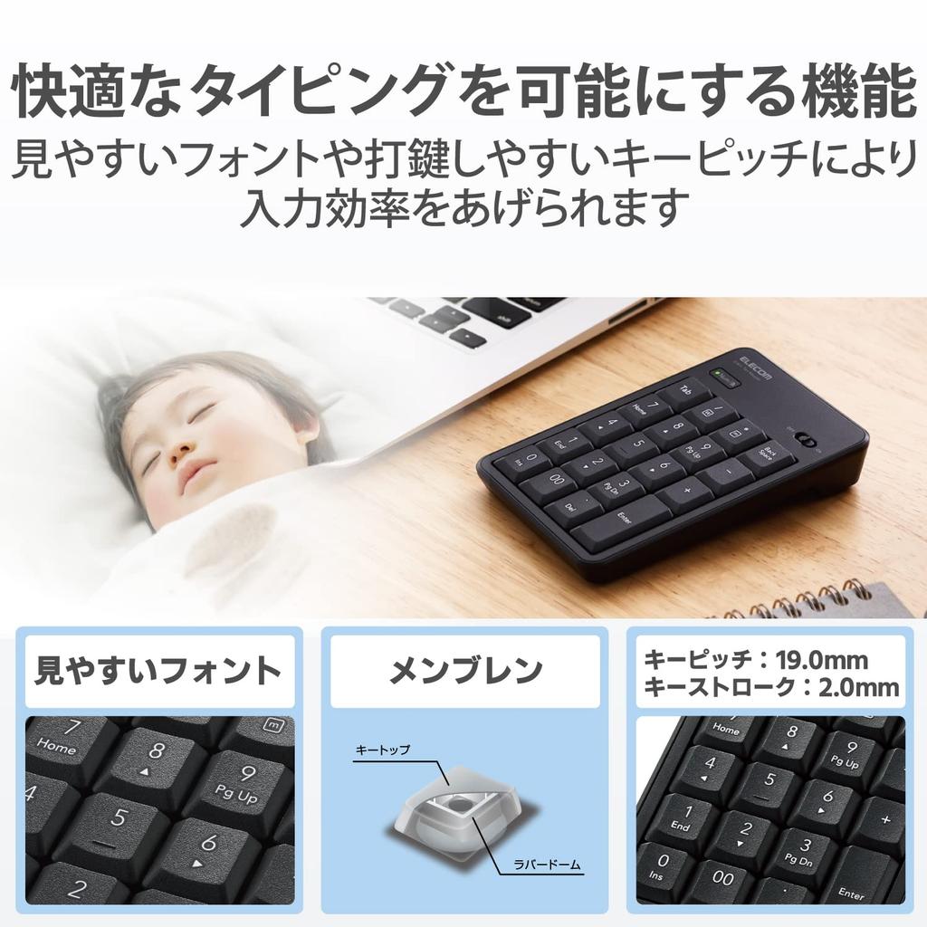 ELECOM Bluetooth Numeric Keypad, Quiet Design, Compatible with Windows, Chrome OS, and macOS, Black, TK-TBM023SKBK