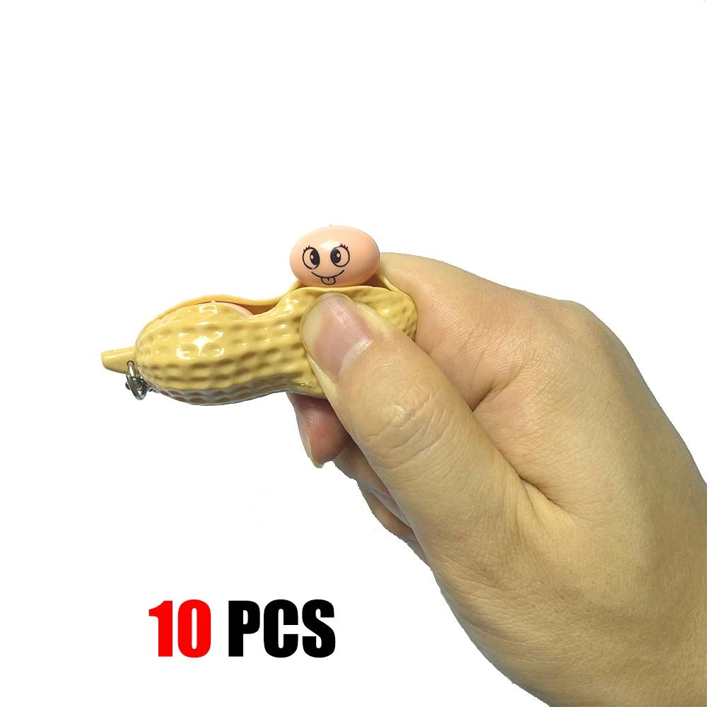 

Игрушки-антистресс Забавный Выдавливаемый Соевый Боб Брелок для ключей Разработанный для мужчин Боб Бобы Брелок для ключей Женская Сумка Брелоки для телефона Мелочь Игрушки для снятия стресса