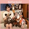 Adorable Long-legged Plush Animal Toys Featuring Cute Lion Tiger Leopard And Deer Designs